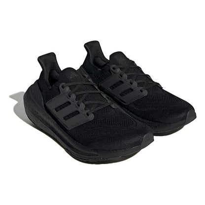 Adidas Ultraboost 2021 – "Black"