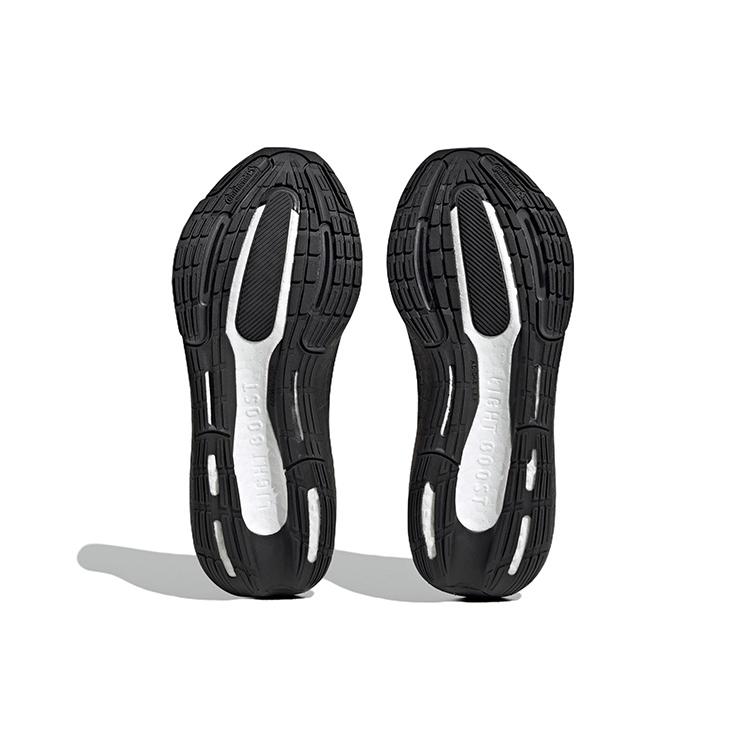 Adidas Ultraboost 2021 – "Black"