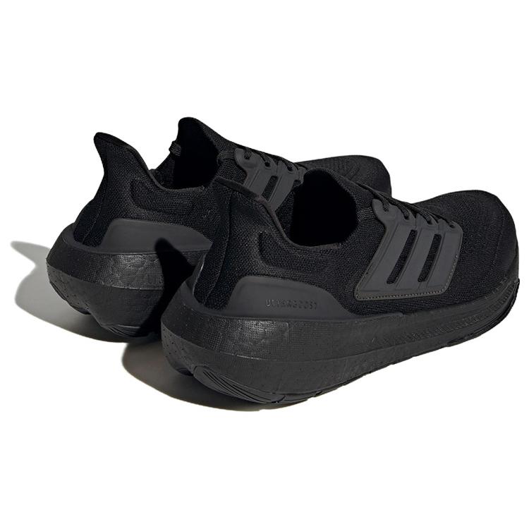 Adidas Ultraboost 2021 – "Black"